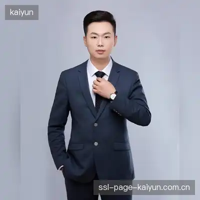 易蓉雪
